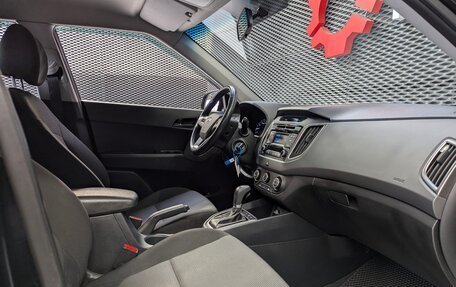 Hyundai Creta I рестайлинг, 2018 год, 1 799 000 рублей, 32 фотография