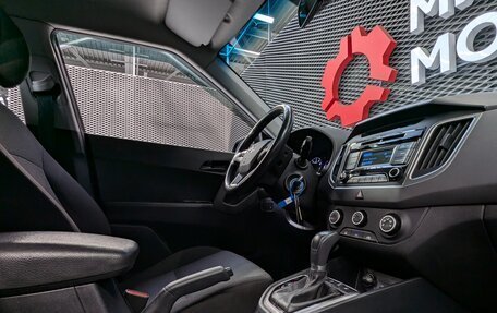 Hyundai Creta I рестайлинг, 2018 год, 1 799 000 рублей, 33 фотография