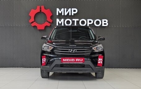 Hyundai Creta I рестайлинг, 2018 год, 1 799 000 рублей, 2 фотография