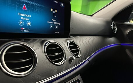Mercedes-Benz E-Класс, 2022 год, 13 500 000 рублей, 11 фотография