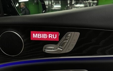 Mercedes-Benz E-Класс, 2022 год, 13 500 000 рублей, 16 фотография