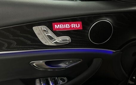 Mercedes-Benz E-Класс, 2022 год, 13 500 000 рублей, 14 фотография