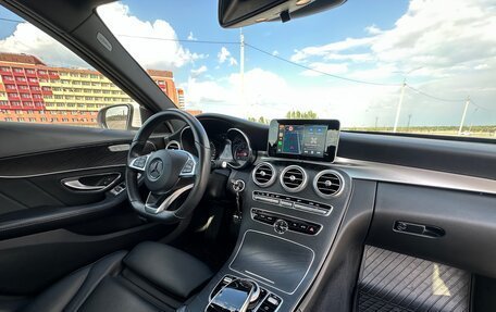 Mercedes-Benz C-Класс, 2018 год, 2 870 000 рублей, 9 фотография