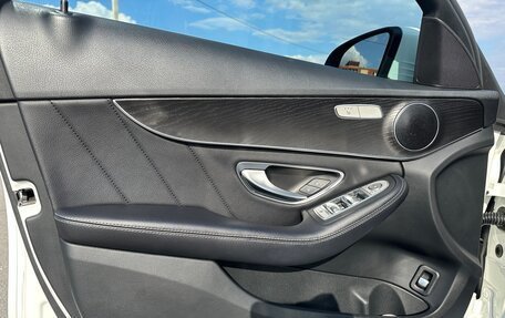 Mercedes-Benz C-Класс, 2018 год, 2 870 000 рублей, 16 фотография