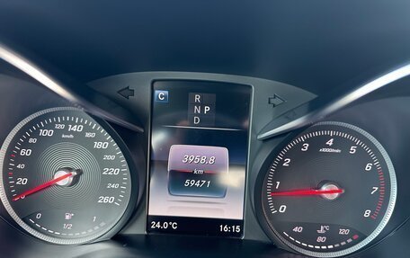 Mercedes-Benz C-Класс, 2018 год, 2 870 000 рублей, 20 фотография