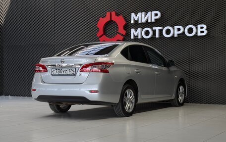 Nissan Sentra, 2015 год, 1 100 000 рублей, 5 фотография