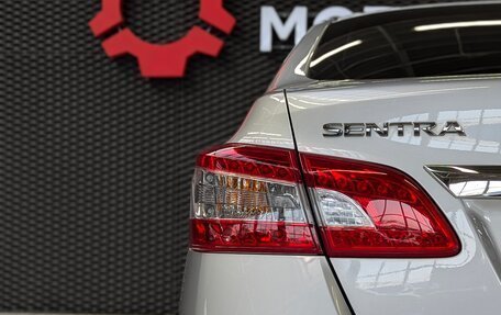 Nissan Sentra, 2015 год, 1 100 000 рублей, 8 фотография