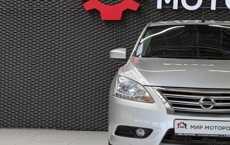 Nissan Sentra, 2015 год, 1 100 000 рублей, 3 фотография