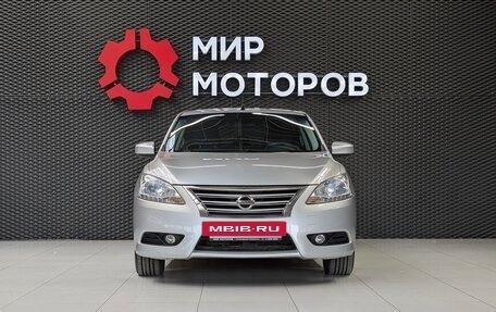 Nissan Sentra, 2015 год, 1 100 000 рублей, 2 фотография