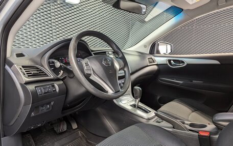 Nissan Sentra, 2015 год, 1 100 000 рублей, 15 фотография