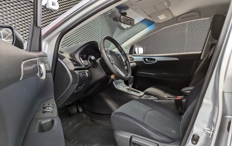 Nissan Sentra, 2015 год, 1 100 000 рублей, 14 фотография