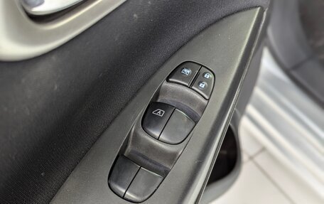 Nissan Sentra, 2015 год, 1 100 000 рублей, 23 фотография