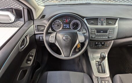 Nissan Sentra, 2015 год, 1 100 000 рублей, 19 фотография