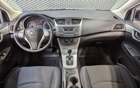 Nissan Sentra, 2015 год, 1 100 000 рублей, 17 фотография