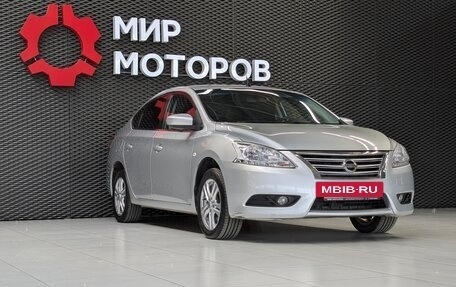 Nissan Sentra, 2015 год, 1 100 000 рублей, 4 фотография