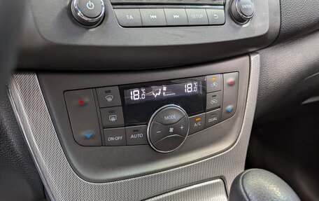 Nissan Sentra, 2015 год, 1 100 000 рублей, 29 фотография