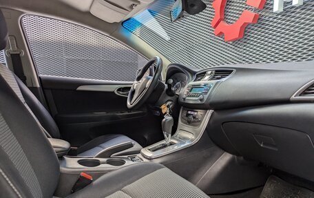 Nissan Sentra, 2015 год, 1 100 000 рублей, 33 фотография