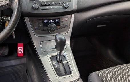 Nissan Sentra, 2015 год, 1 100 000 рублей, 22 фотография
