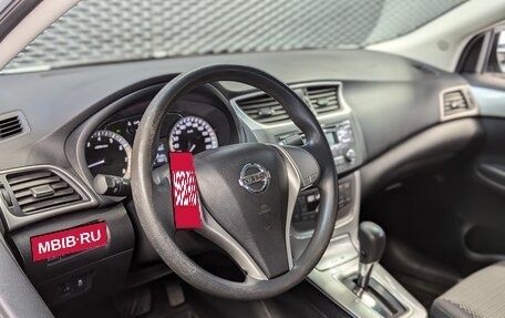Nissan Sentra, 2015 год, 1 100 000 рублей, 13 фотография