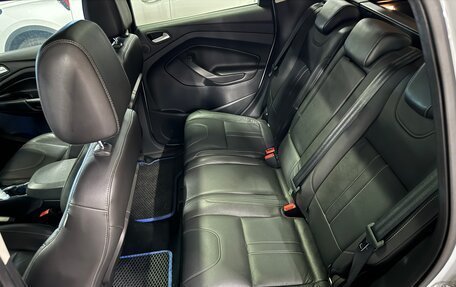 Ford Kuga III, 2014 год, 1 150 000 рублей, 7 фотография
