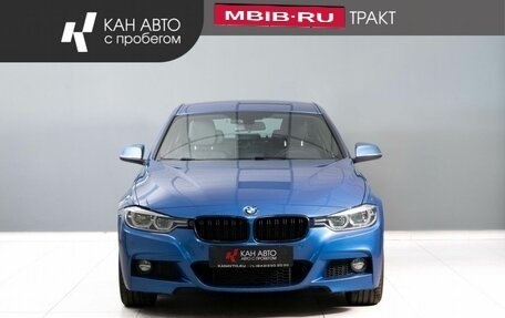 BMW 3 серия, 2018 год, 3 050 000 рублей, 3 фотография