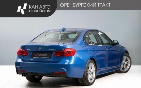 BMW 3 серия, 2018 год, 3 050 000 рублей, 10 фотография
