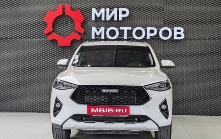 Haval F7x I, 2022 год, 1 999 000 рублей, 2 фотография
