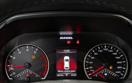 Haval F7x I, 2022 год, 1 999 000 рублей, 22 фотография
