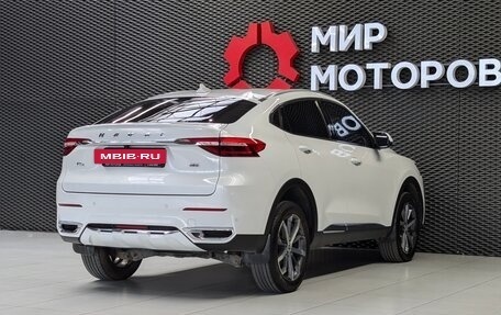 Haval F7x I, 2022 год, 1 999 000 рублей, 11 фотография