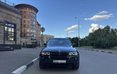 BMW X3, 2007 год, 1 250 000 рублей, 1 фотография