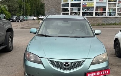 Mazda 3, 2003 год, 370 000 рублей, 1 фотография