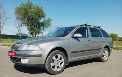 Skoda Octavia, 2008 год, 580 000 рублей, 1 фотография
