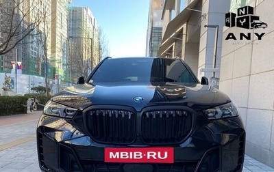 BMW X5, 2024 год, 10 250 000 рублей, 1 фотография