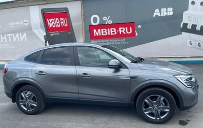 Renault Arkana I, 2021 год, 1 800 000 рублей, 1 фотография