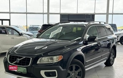 Volvo XC70 II рестайлинг, 2008 год, 1 250 000 рублей, 1 фотография