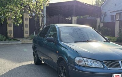 Nissan Sunny N16, 2001 год, 365 000 рублей, 1 фотография