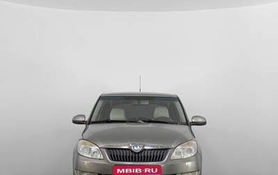 Skoda Fabia II, 2011 год, 429 000 рублей, 1 фотография