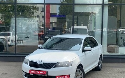 Skoda Rapid I, 2016 год, 624 111 рублей, 1 фотография
