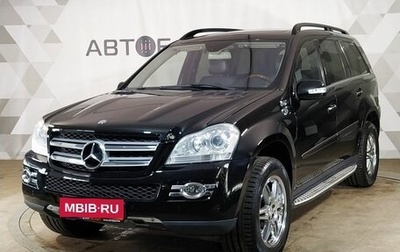 Mercedes-Benz GL-Класс, 2007 год, 1 429 000 рублей, 1 фотография