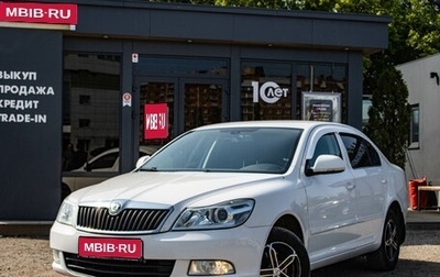 Skoda Octavia, 2012 год, 939 000 рублей, 1 фотография