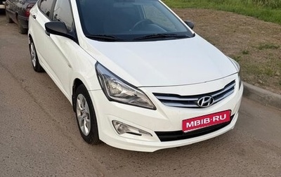 Hyundai Solaris II рестайлинг, 2016 год, 600 000 рублей, 1 фотография
