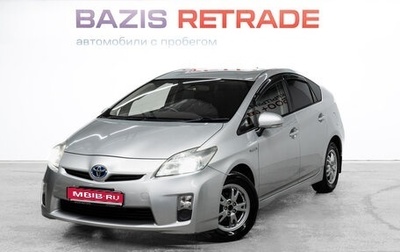 Toyota Prius, 2010 год, 950 000 рублей, 1 фотография