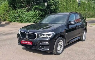 BMW X3, 2021 год, 4 600 000 рублей, 1 фотография