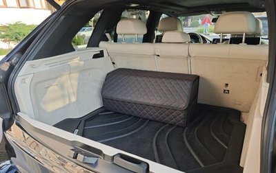 BMW X5, 2014 год, 3 750 000 рублей, 1 фотография