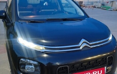 Citroen C3 Aircross, 2018 год, 1 290 000 рублей, 1 фотография
