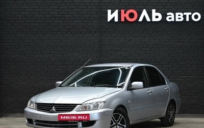 Mitsubishi Lancer IX, 2006 год, 350 000 рублей, 1 фотография