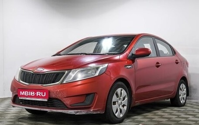 KIA Rio III рестайлинг, 2012 год, 539 000 рублей, 1 фотография
