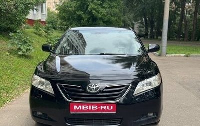Toyota Camry, 2006 год, 1 220 000 рублей, 1 фотография