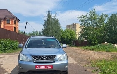 Lexus RX II рестайлинг, 2003 год, 1 999 999 рублей, 1 фотография