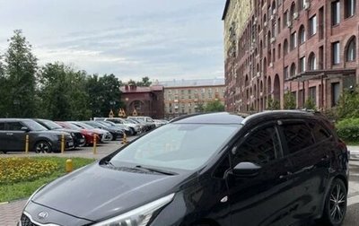 KIA cee'd III, 2016 год, 1 275 000 рублей, 1 фотография